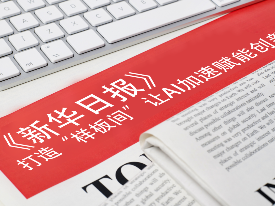 jiuyou.com官网-原生鸿蒙装机量被曝突破4700万 生态应用已超7.5万款